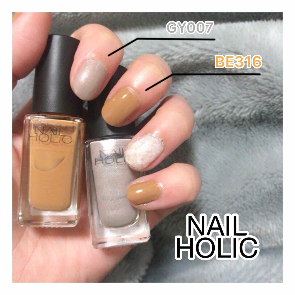 ネイルホリック Classic color GY007/ネイルホリック/マニキュアを使ったクチコミ（3枚目）