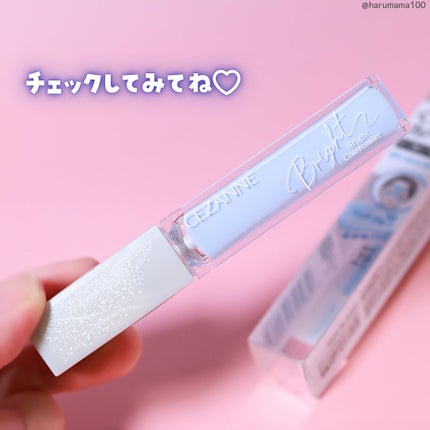 ブライトカラーシーラー/CEZANNE/コンシーラーを使ったクチコミ(7枚目)