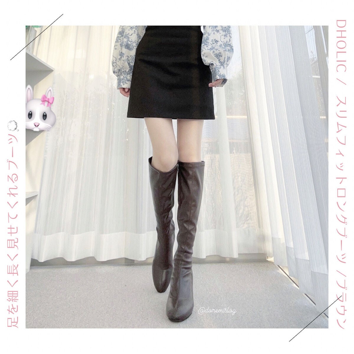 グロウフルールチークス/キャンメイク/パウダーチークを使ったクチコミ(8枚目)