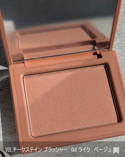 チークステイン ブラッシャー/VDL/パウダーチークを使ったクチコミ(8枚目)