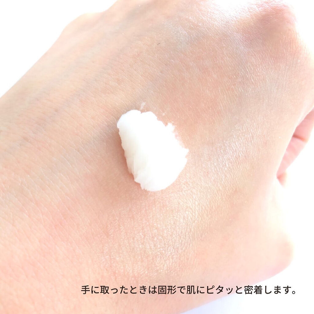 カモマイル サンプチュアス クレンジングバター/THE BODY SHOP/クレンジングバームを使ったクチコミ（3枚目）