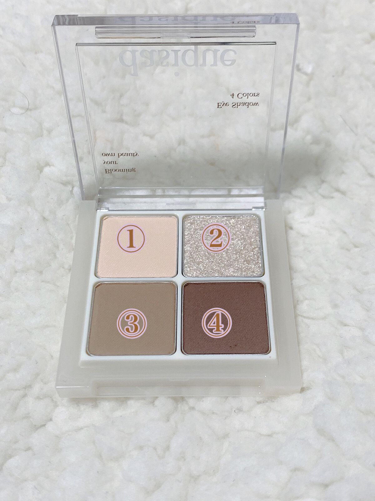 アンダーアイメーカー/dasique/アイシャドウパレットを使ったクチコミ(2枚目)