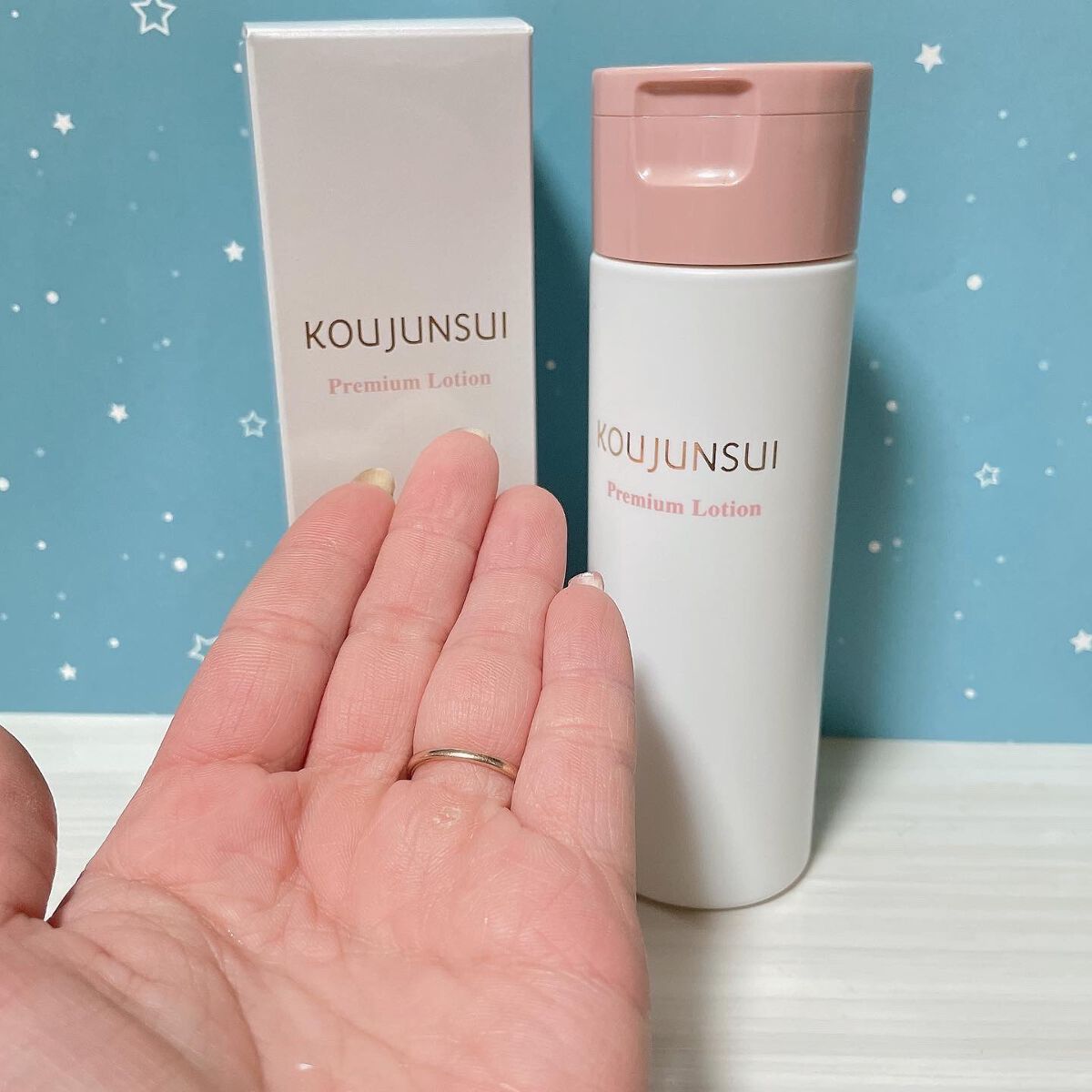 光潤水プレミアム化粧水/エバメール/化粧水を使ったクチコミ(3枚目)