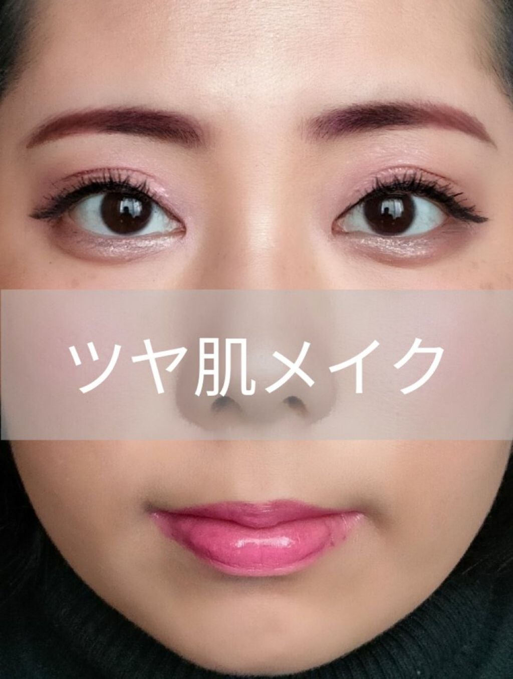 ルージュ ヴォリュプテ シャイン/YVES SAINT LAURENT BEAUTE/口紅を使ったクチコミ(1枚目)