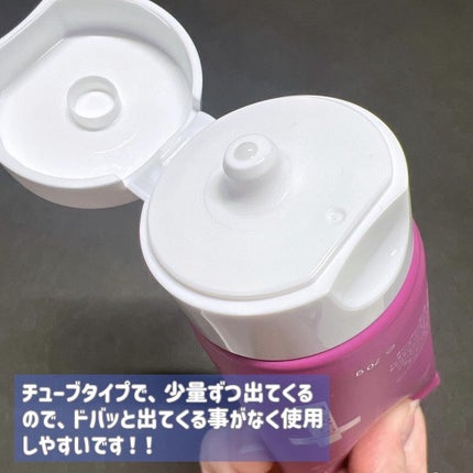 プレミアムセラミドKコレクト/IANCELL/美容液を使ったクチコミ(3枚目)