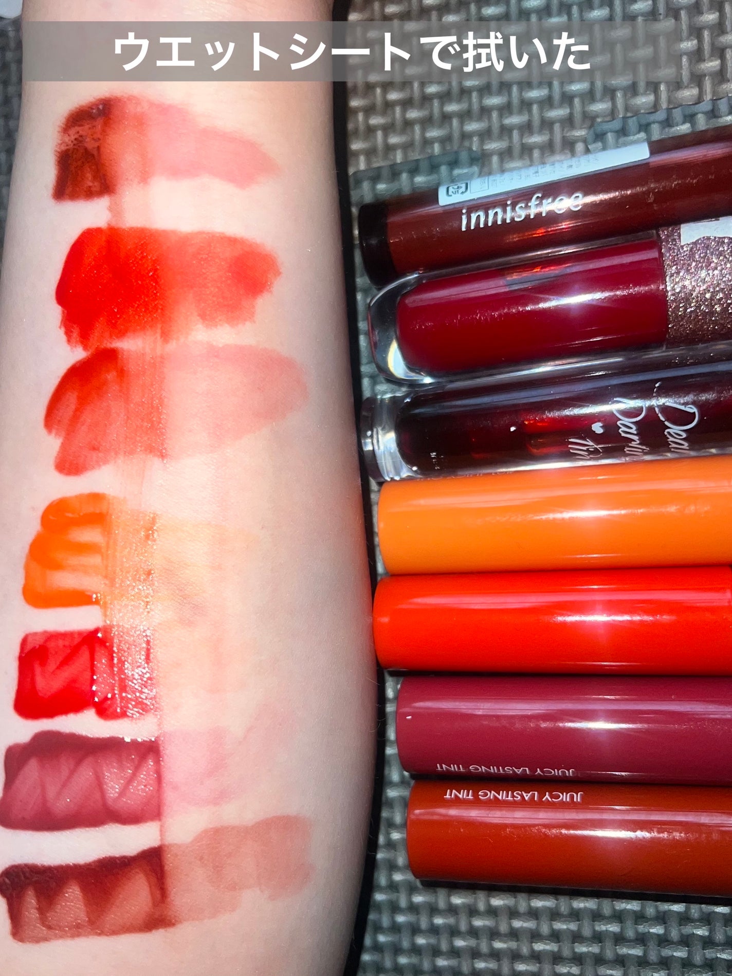 ディアダーリン ウォータージェルティント/ETUDE/リップティントを使ったクチコミ(3枚目)