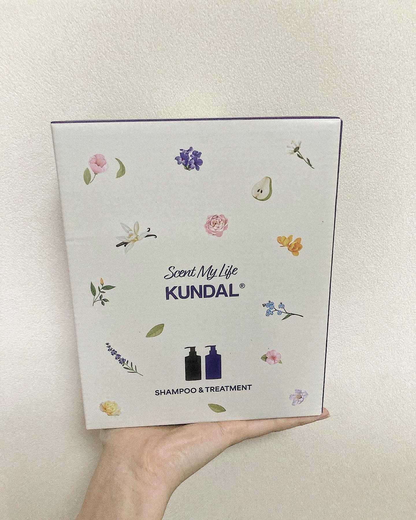 プレミアムヘアケアスペシャルセット/KUNDAL/市販シャンプーを使ったクチコミ（2枚目）