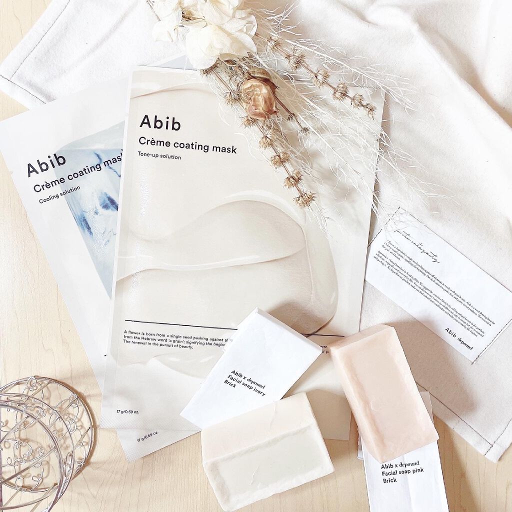 ヴィーガンコラーゲンゲルマスク 復活草ゼリー/Abib /シートマスク・パックを使ったクチコミ(1枚目)