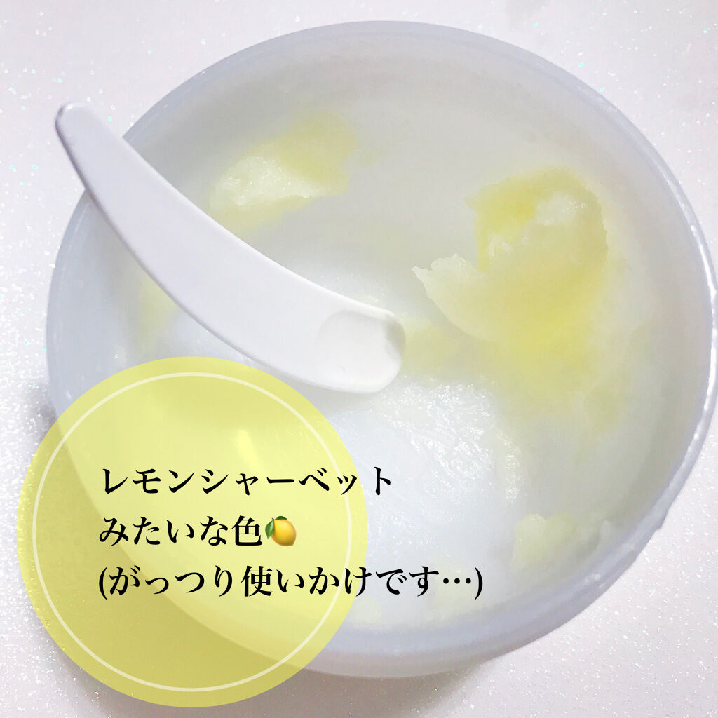 クレンジングバーム クリア/CLAYGE/クレンジングバームを使ったクチコミ（3枚目）