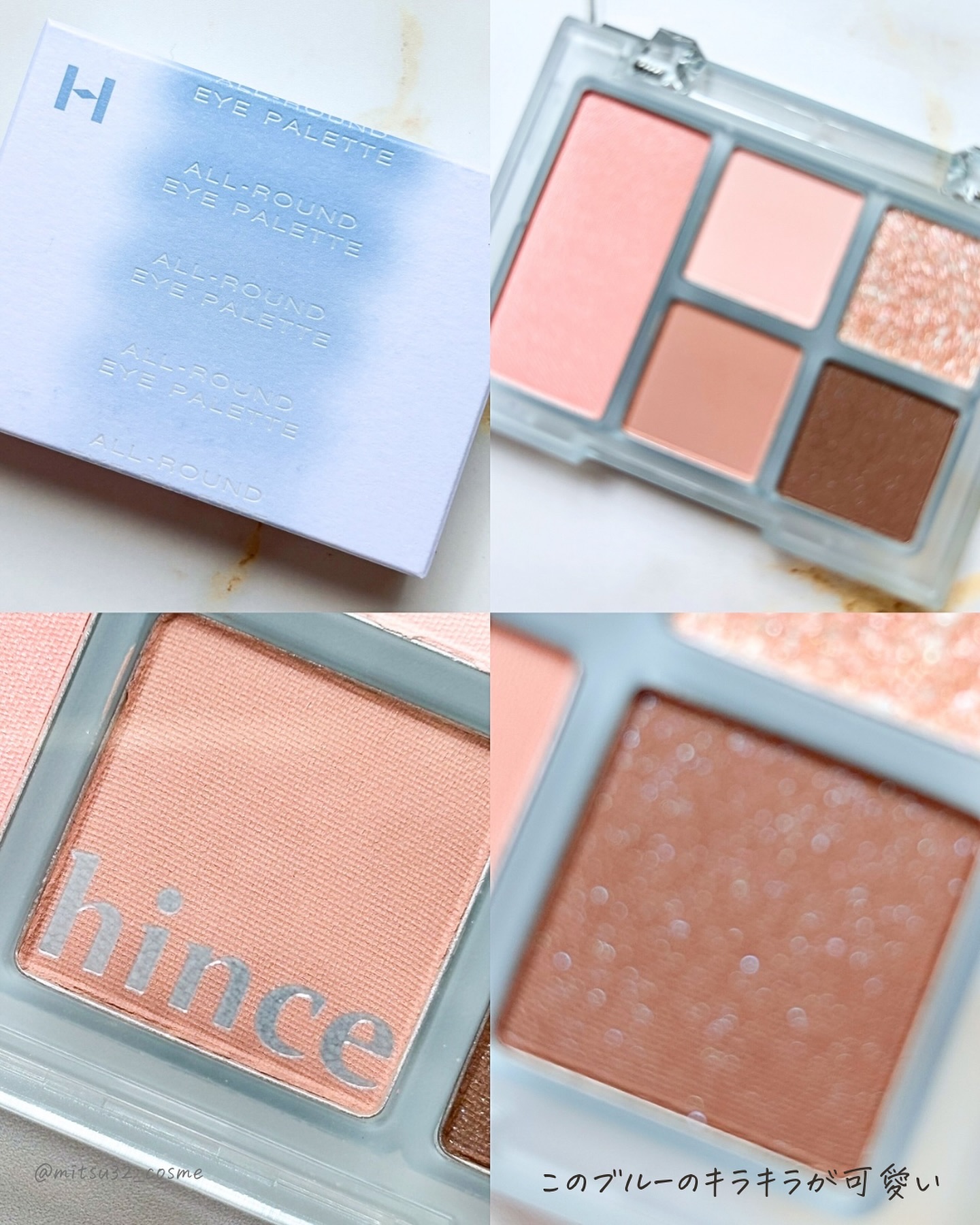 セカンドスキンメッシュマットクッション 21 アイボリー（24 BLUE DIVE）/hince/クッションファンデーションを使ったクチコミ（3枚目）