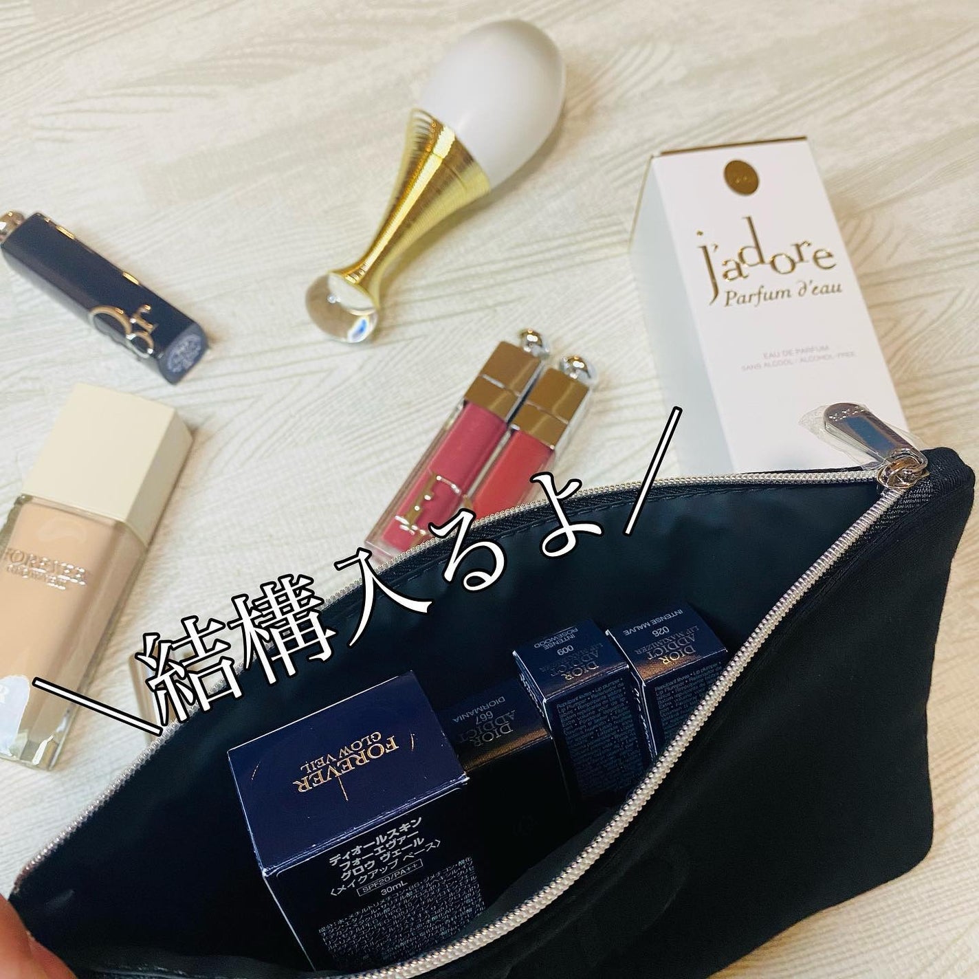 【旧】マスカラ ディオールショウ アイコニック オーバーカール/Dior/マスカラを使ったクチコミ(3枚目)