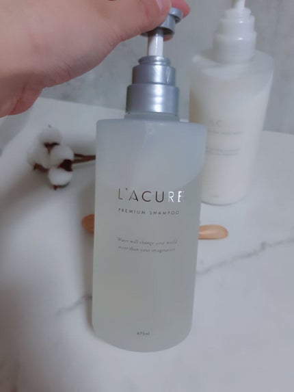 プレミアムシャンプー/プレミアムトリートメント/L'ACURE/市販シャンプーを使ったクチコミ(3枚目)