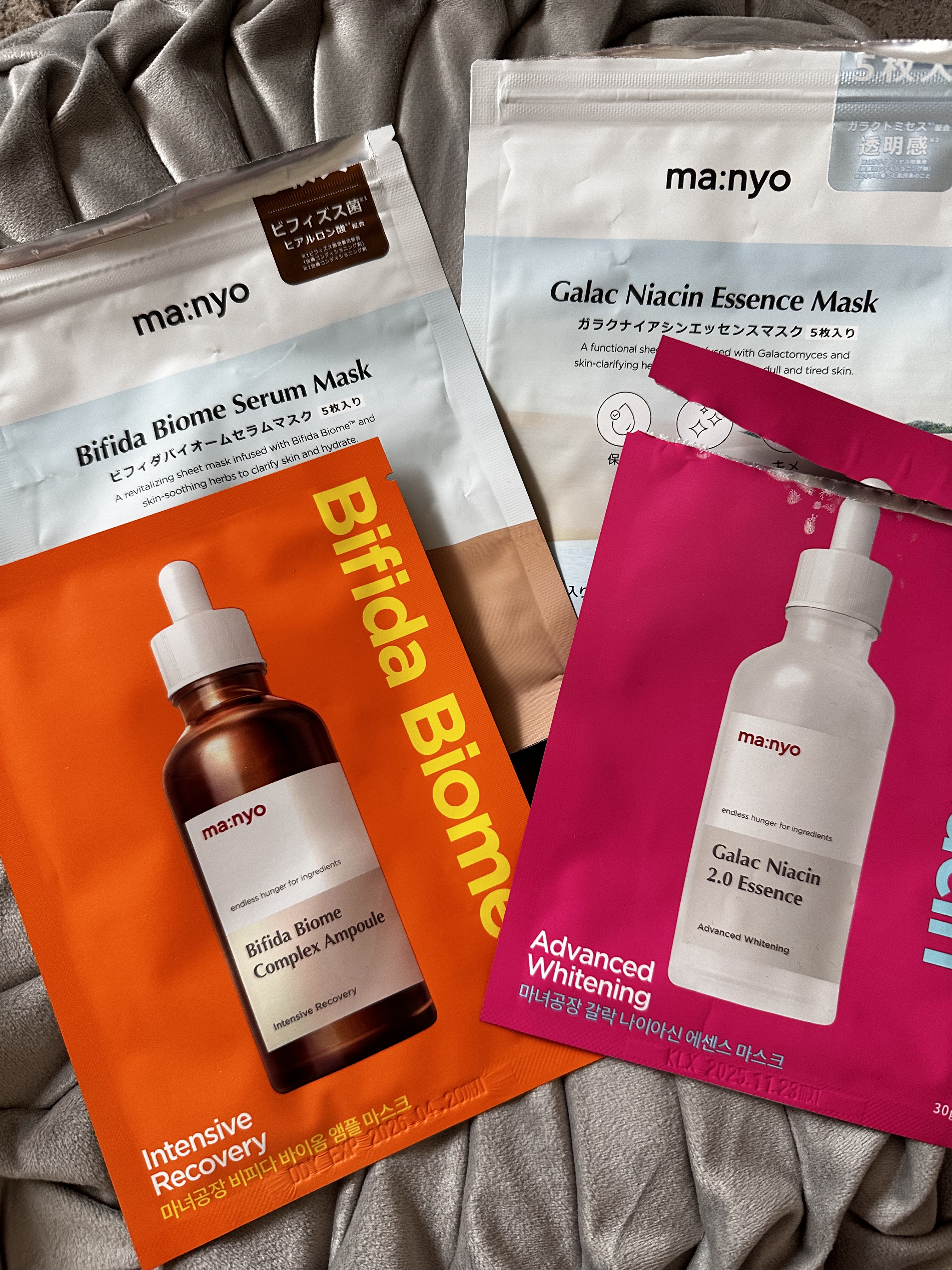 ビフィダバイオームセラムマスク/manyo/シートマスク・パックを使ったクチコミ（1枚目）