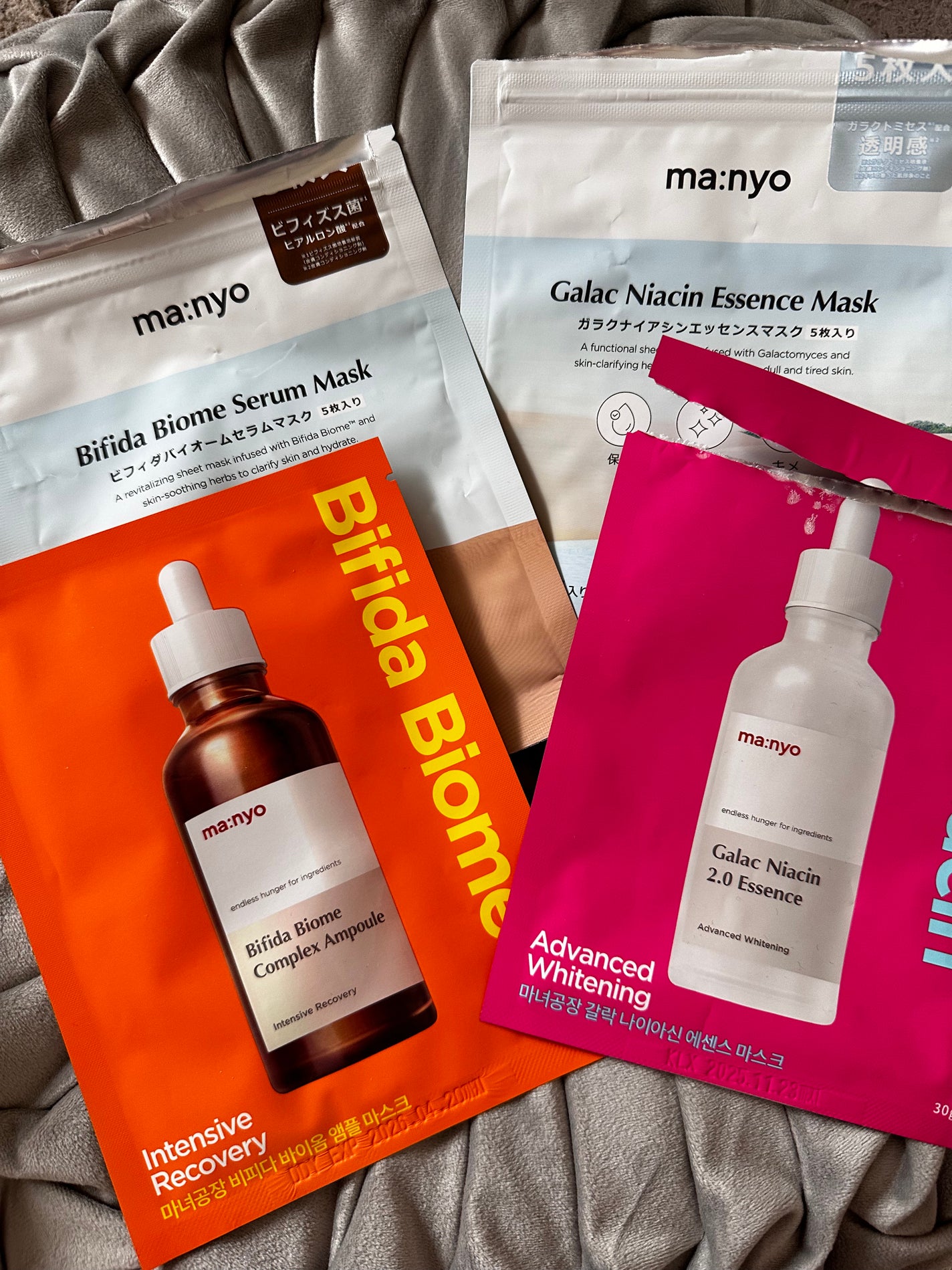 ガラクナイアシン エッセンスマスク/manyo/シートマスク・パックを使ったクチコミ(1枚目)