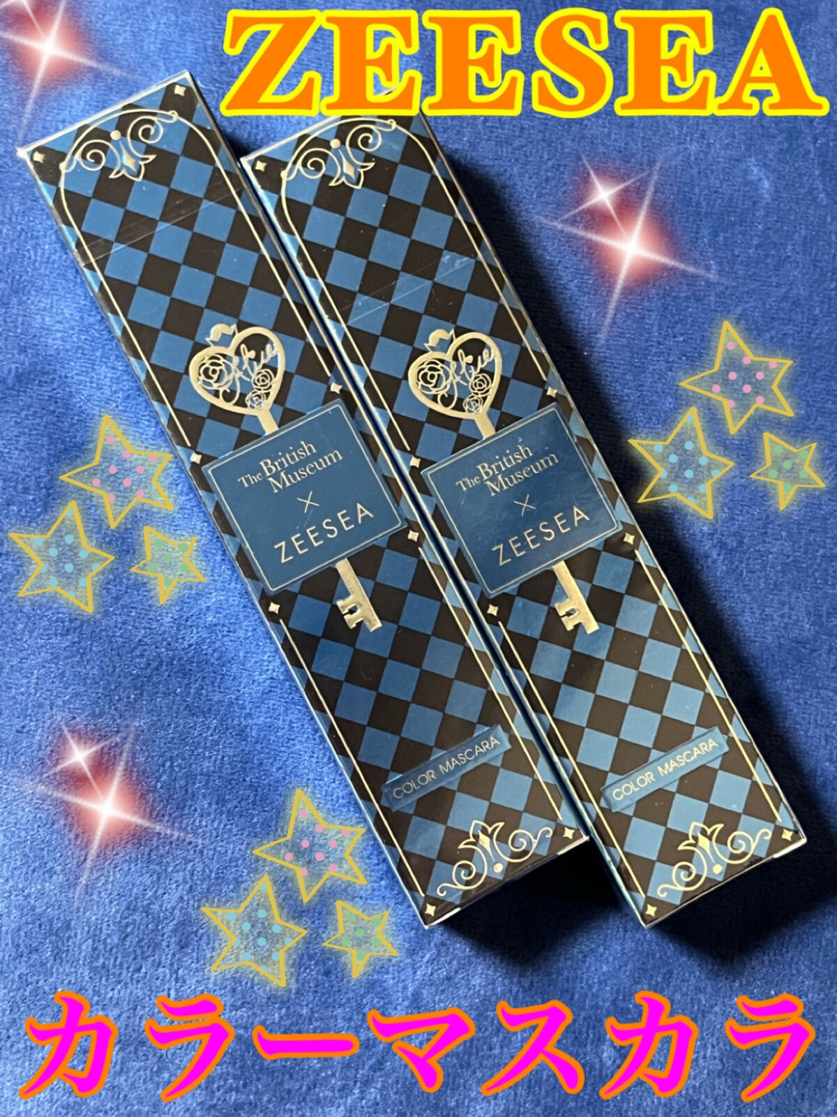 アリスシリーズ マスカラ オーロラ/ZEESEA/マスカラを使ったクチコミ（1枚目）