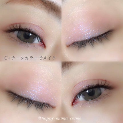 プレイカラーマルチパレット/ETUDE/アイシャドウパレットを使ったクチコミ(3枚目)