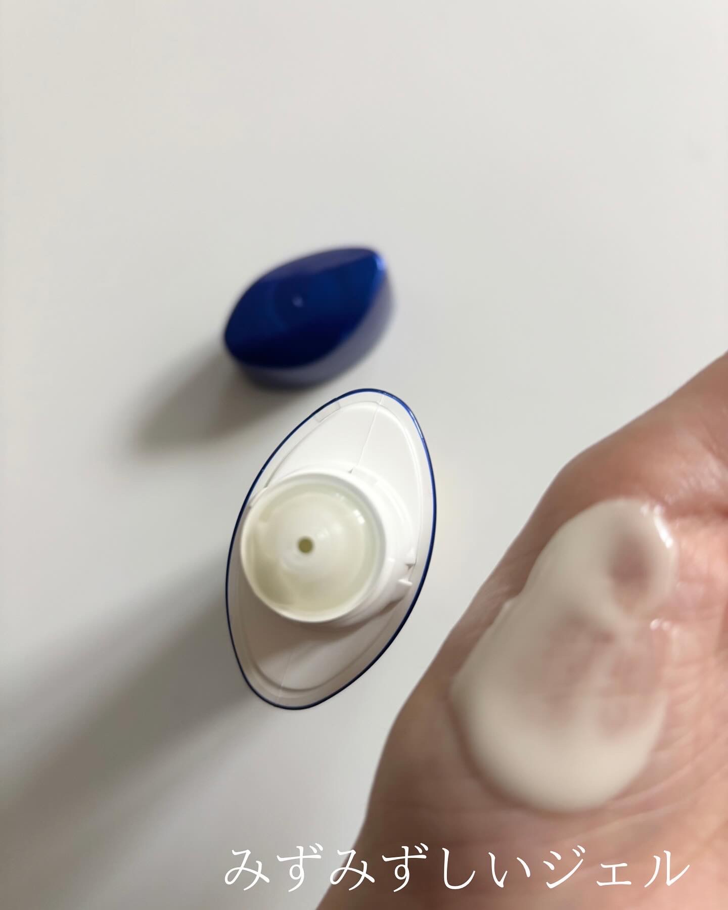 ニベアUV ディープ プロテクト＆ケア ジェル/ニベア/日焼け止めジェルを使ったクチコミ（3枚目）