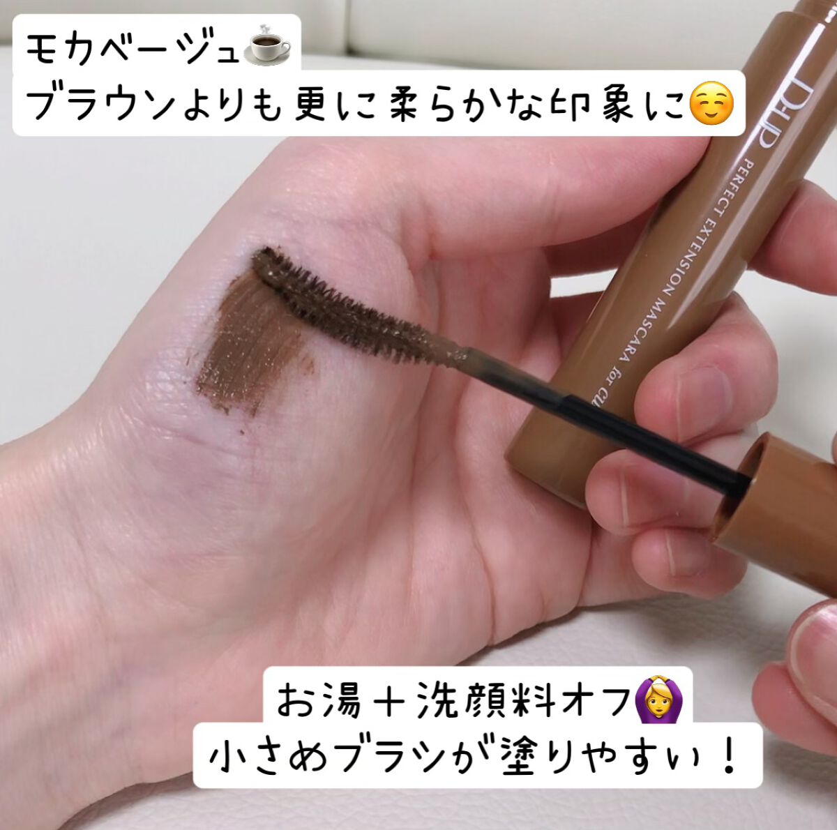 ããŒãã§ã¯ããšã¯ã¹ãã³ã·ã§ã³ ãã¹ã«ã© for ã«ãŒã«/D-UP/ãã¹ã«ã©ã䜿ã£ãã¯ãã³ãïŒ3æç®ïŒ