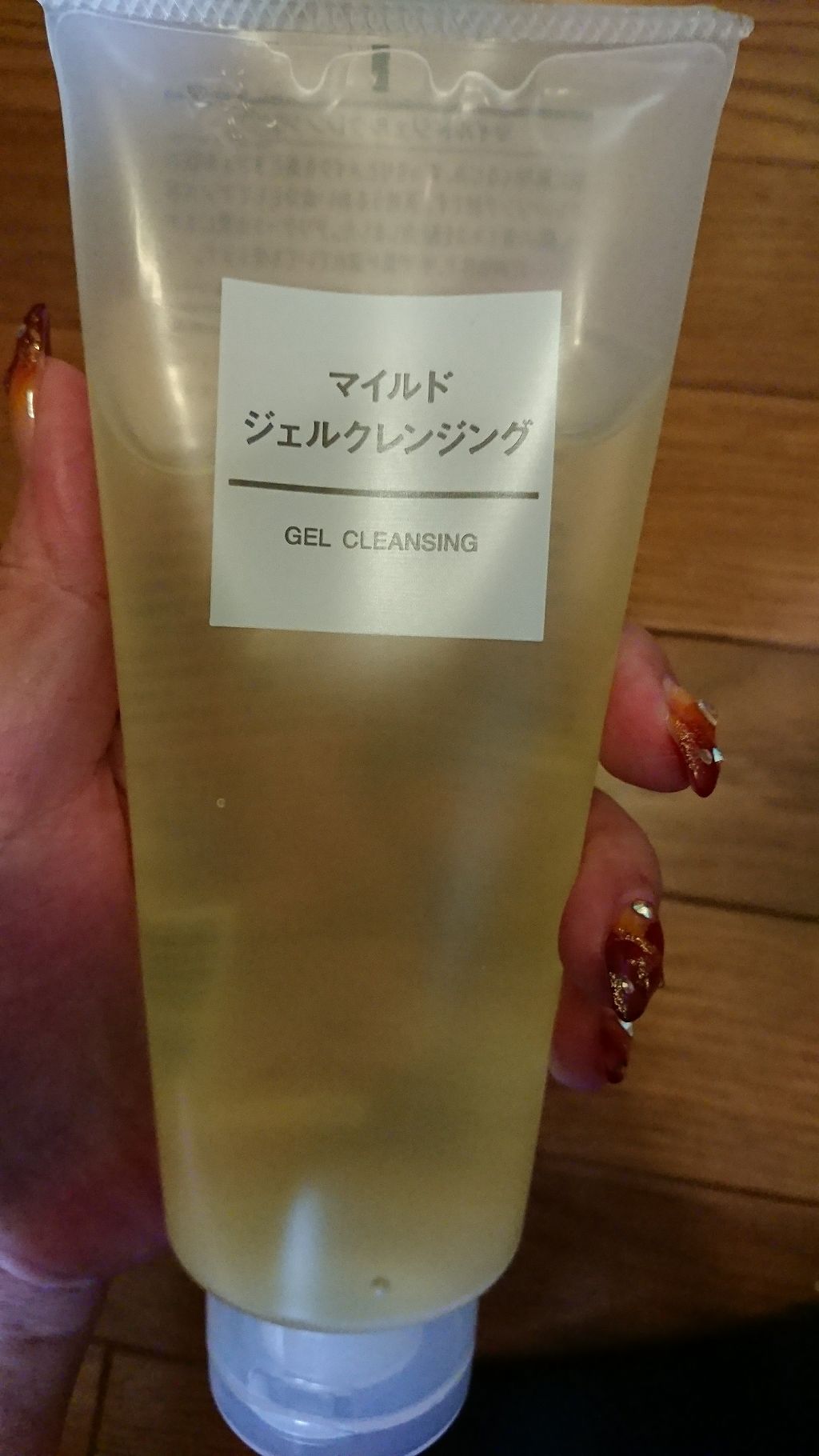 マイルドジェルクレンジング/無印良品/クレンジングジェルを使ったクチコミ(1枚目)