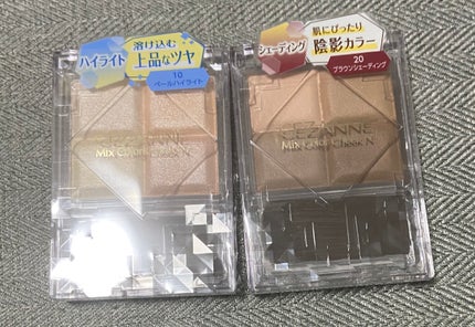 ミックスカラーチークN/CEZANNE/パウダーチークを使ったクチコミ(1枚目)