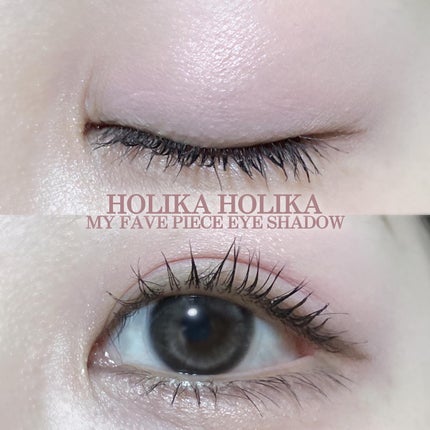 マイフェイブピースアイシャドウ/HOLIKA HOLIKA/単色アイシャドウを使ったクチコミ(5枚目)