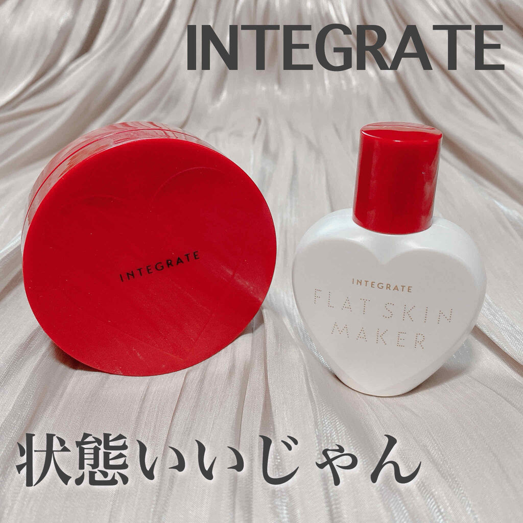 フラットスキンメーカー N/インテグレート/リキッドファンデーションを使ったクチコミ（1枚目）
