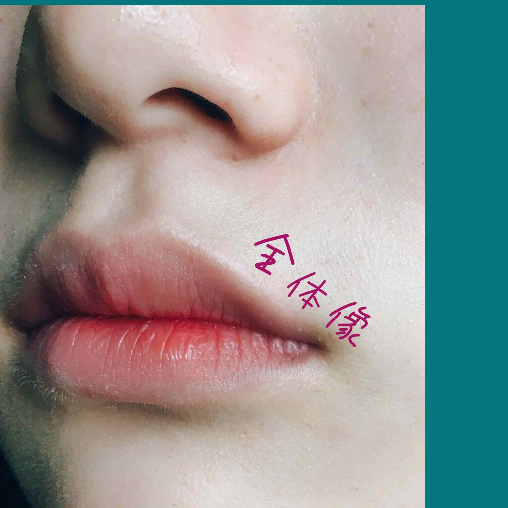 ピキビキ アートポップ エナメル ティント/TONYMOLY/リップティントを使ったクチコミ(4枚目)