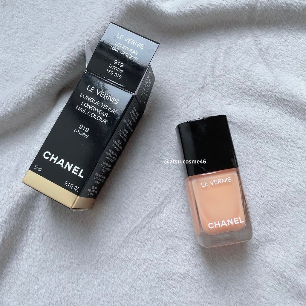 ヴェルニ ロング トゥニュ/CHANEL/マニキュアを使ったクチコミ(2枚目)