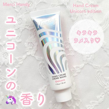 Merci Handy Hand Cream/Merci Handy/ハンドクリームを使ったクチコミ（1枚目）
