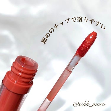 Glassy Layer Fixing Tint/lilybyred/口紅を使ったクチコミ（4枚目）