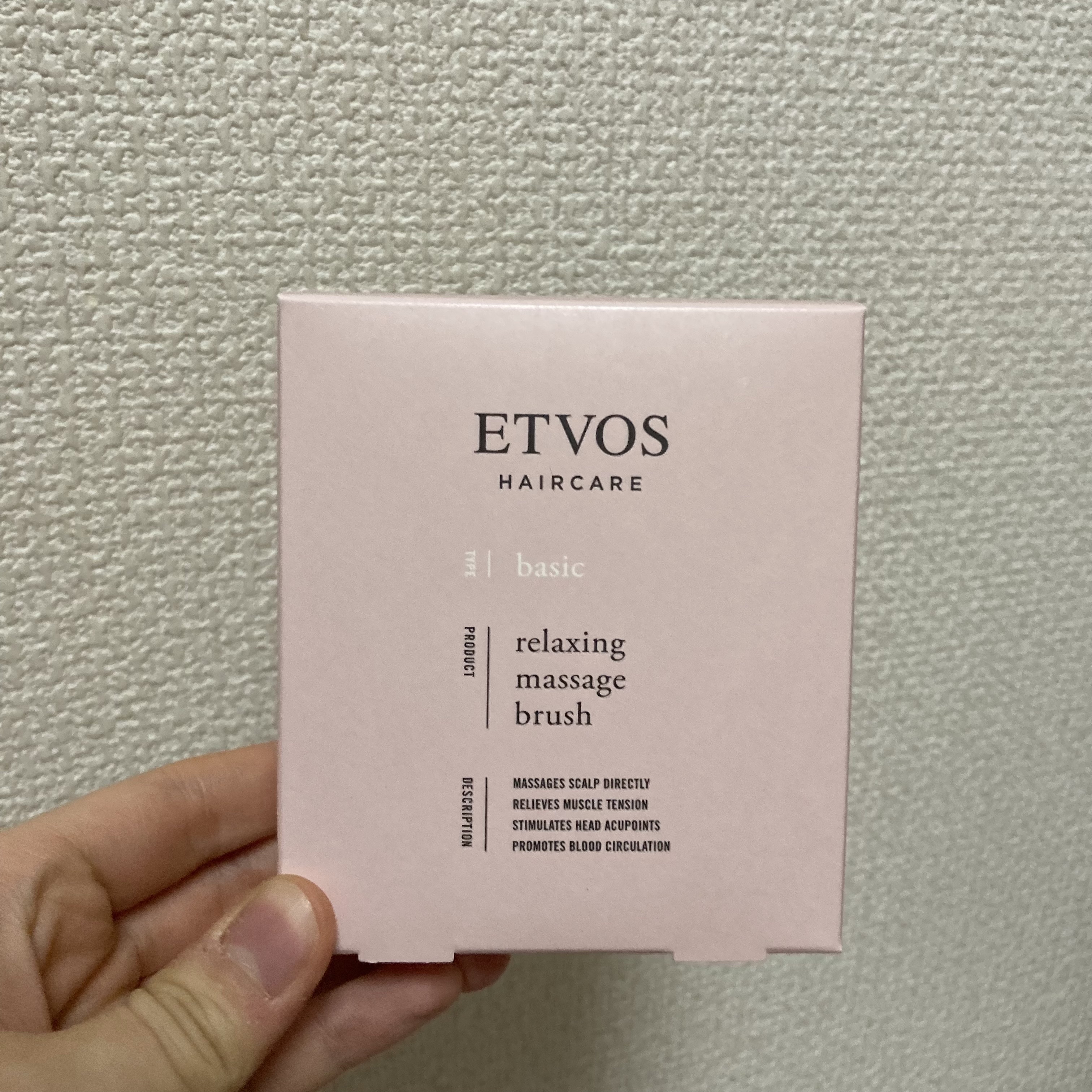 リラクシングマッサージブラシ/エトヴォス/スカルプブラシを使ったクチコミ（2枚目）