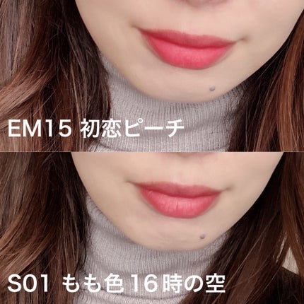 スーパーマットリップ&チークマッド/INTO U/口紅を使ったクチコミ(4枚目)