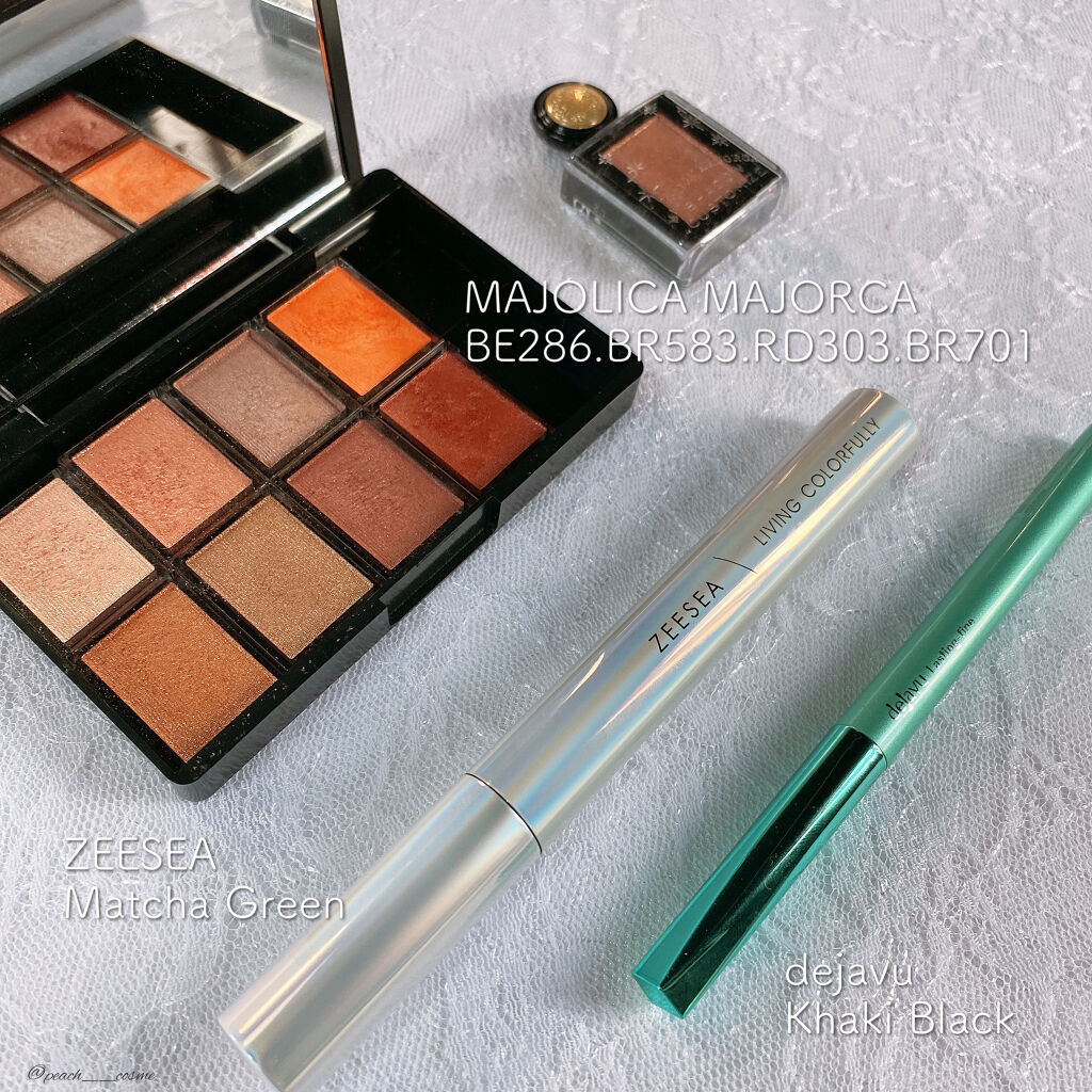 シャドーカスタマイズ/MAJOLICA MAJORCA/単色アイシャドウを使ったクチコミ（3枚目）