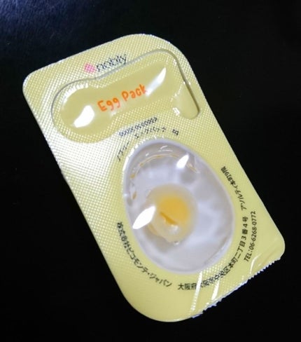 Egg Pack ノブリーエッグパック/nobly/シートマスク・パックを使ったクチコミ(3枚目)