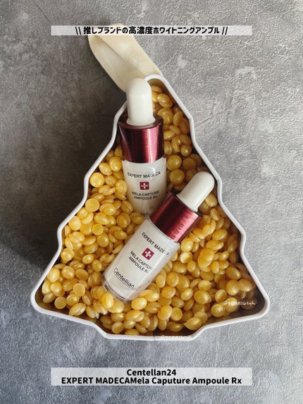 メラキャプチャーアンプルRX/センテリアン24/美容液を使ったクチコミ(1枚目)