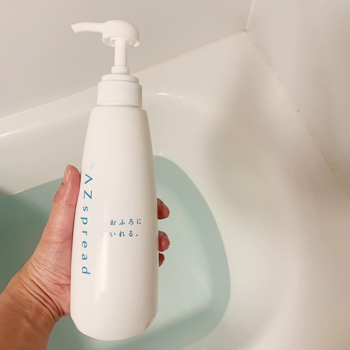 AZspread 入浴剤 おふろにいれる。/AZseed japan/バスグッズを使ったクチコミ（1枚目）