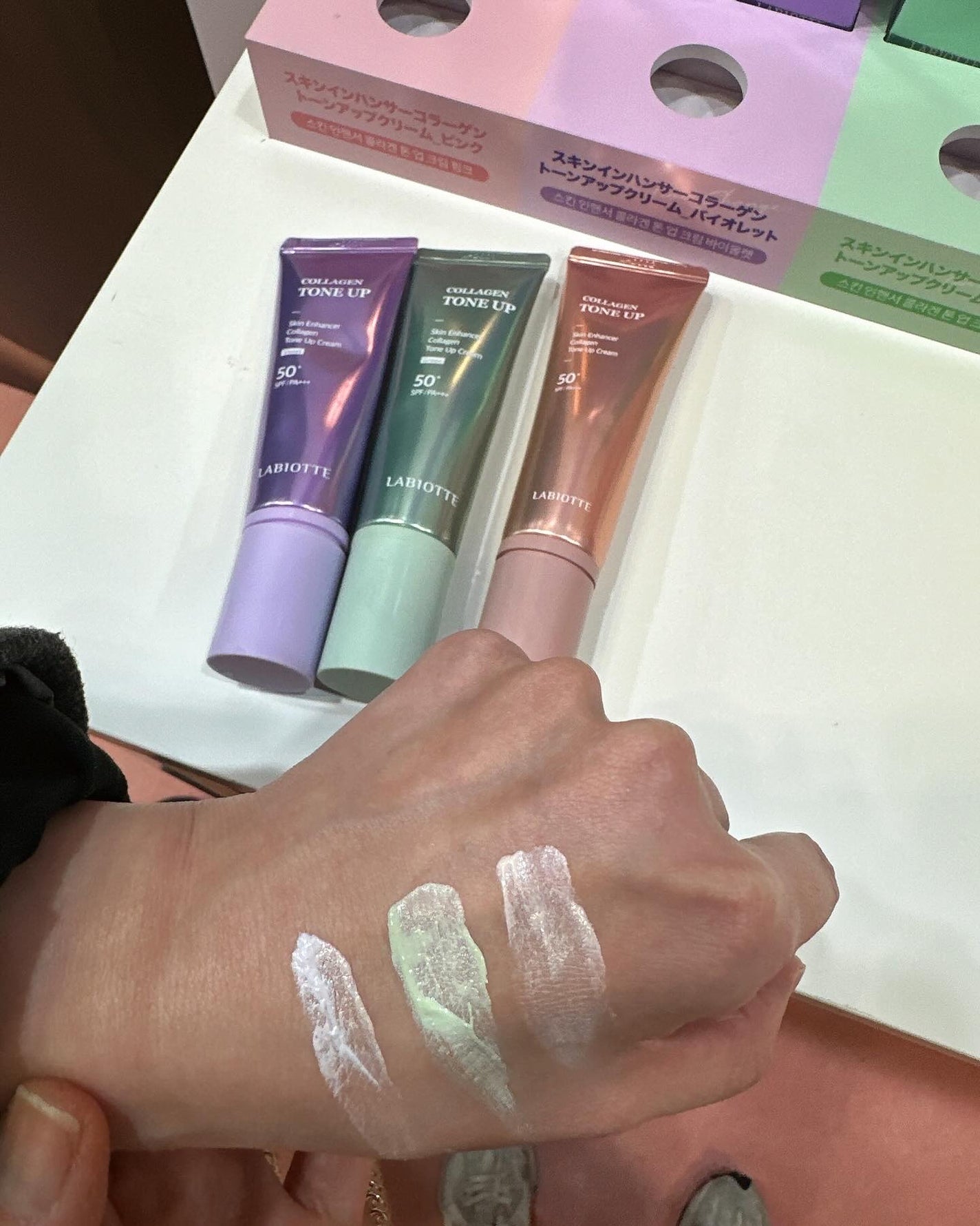 スキンエンハンサーコラーゲントーンアップクリーム/LABIOTTE/日焼け止めクリームを使ったクチコミ(6枚目)
