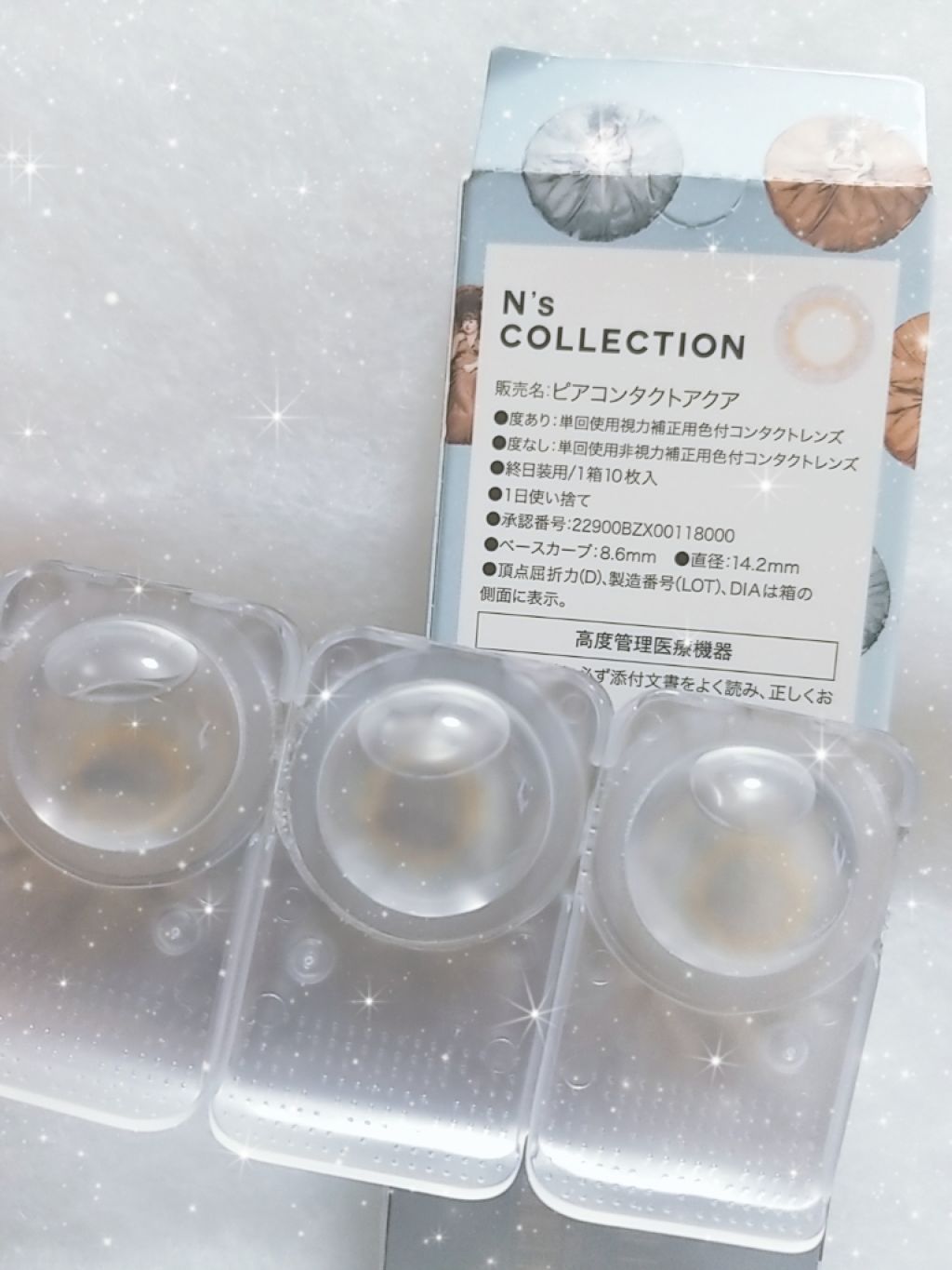 N’s COLLECTION 1day/N’s COLLECTION/ワンデー（１DAY）カラコンを使ったクチコミ（1枚目）