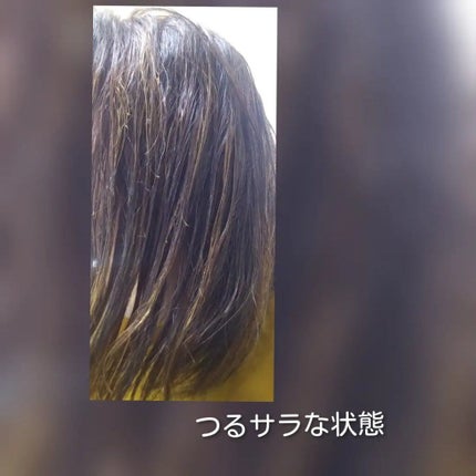 フィーノ プレミアムタッチ 濃厚美容液ヘアオイル/フィーノ/ヘアオイルを使ったクチコミ(5枚目)