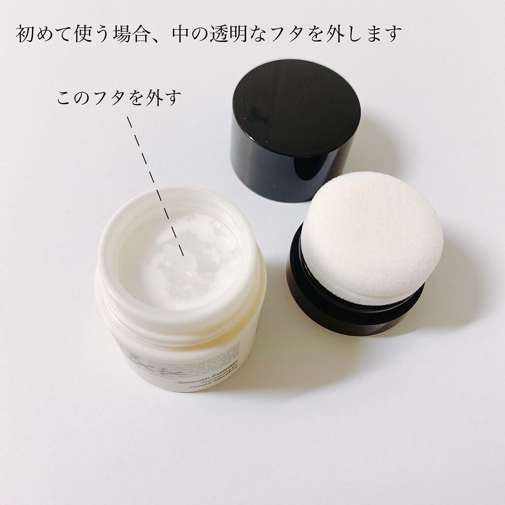 &be スムースパウダー/&be/プレストパウダーを使ったクチコミ(3枚目)