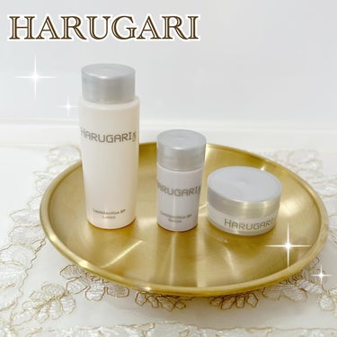 HARUGARI プレミアムキットのクチコミ「今回ご紹介するのは、
HARUGARIのプレミアムキットです✨

独自の培養技術により開発され.....」（1枚目）