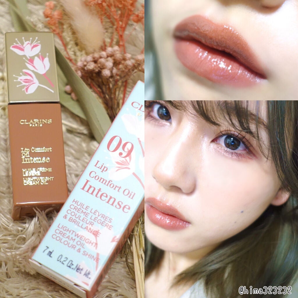 コンフォート リップオイル インテンス/CLARINS/リップグロスを使ったクチコミ(4枚目)