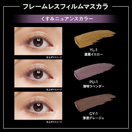 ケイト レアフィットジェルペンシルN/KATE/ジェルアイライナーを使ったクチコミ(4枚目)