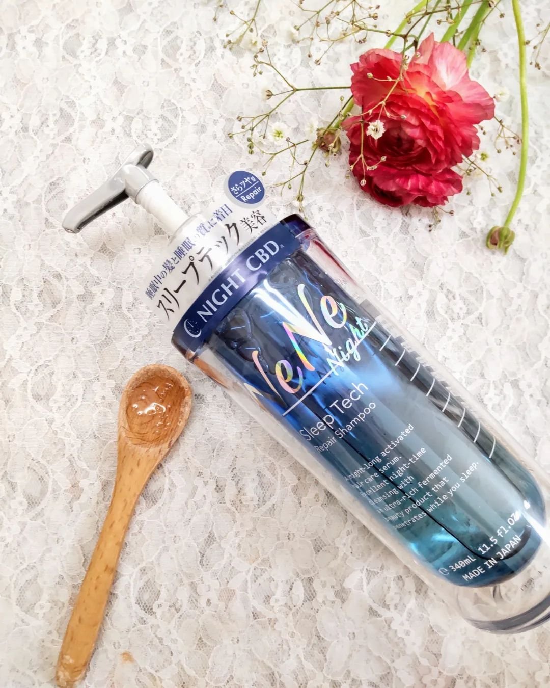 スリープテック リペア シャンプー／ヘアトリートメント/NeNe Night/市販シャンプーを使ったクチコミ（2枚目）