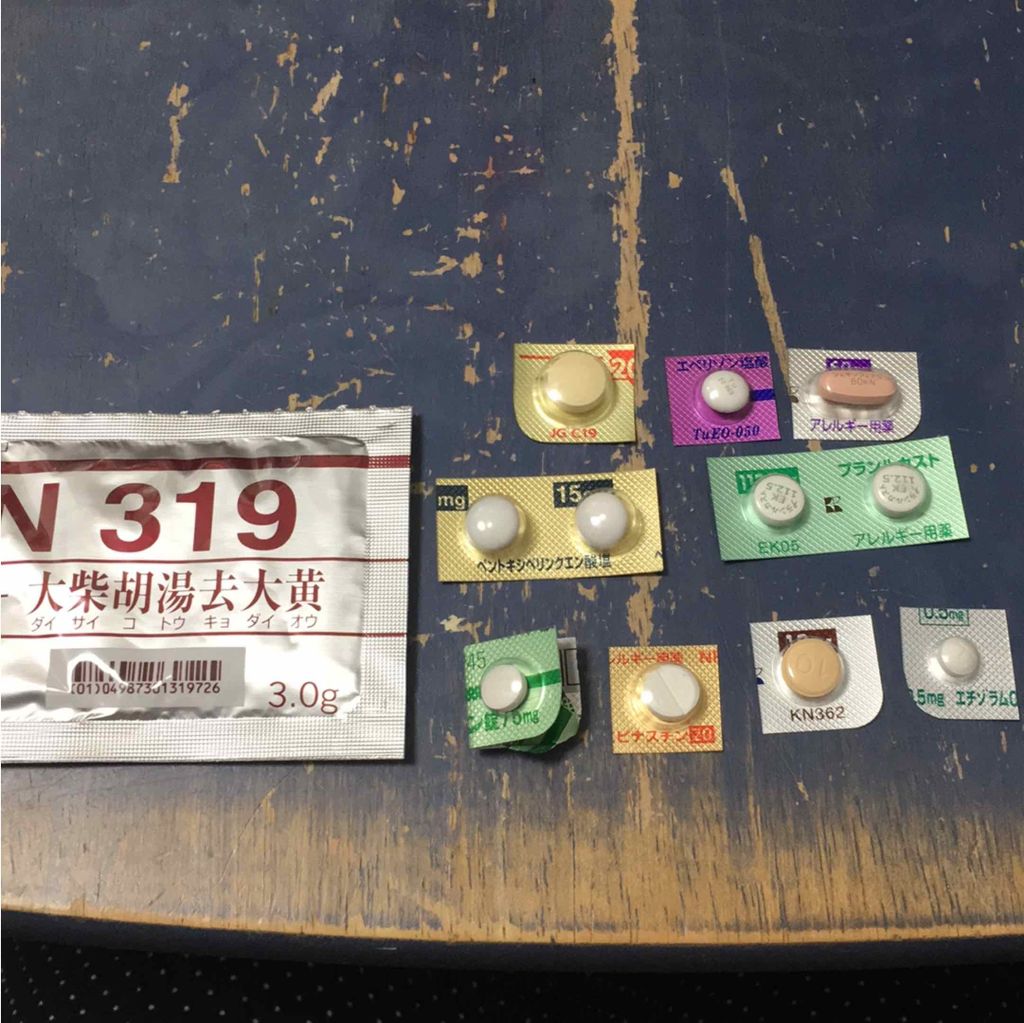 自己紹介/雑談/その他を使ったクチコミ（1枚目）