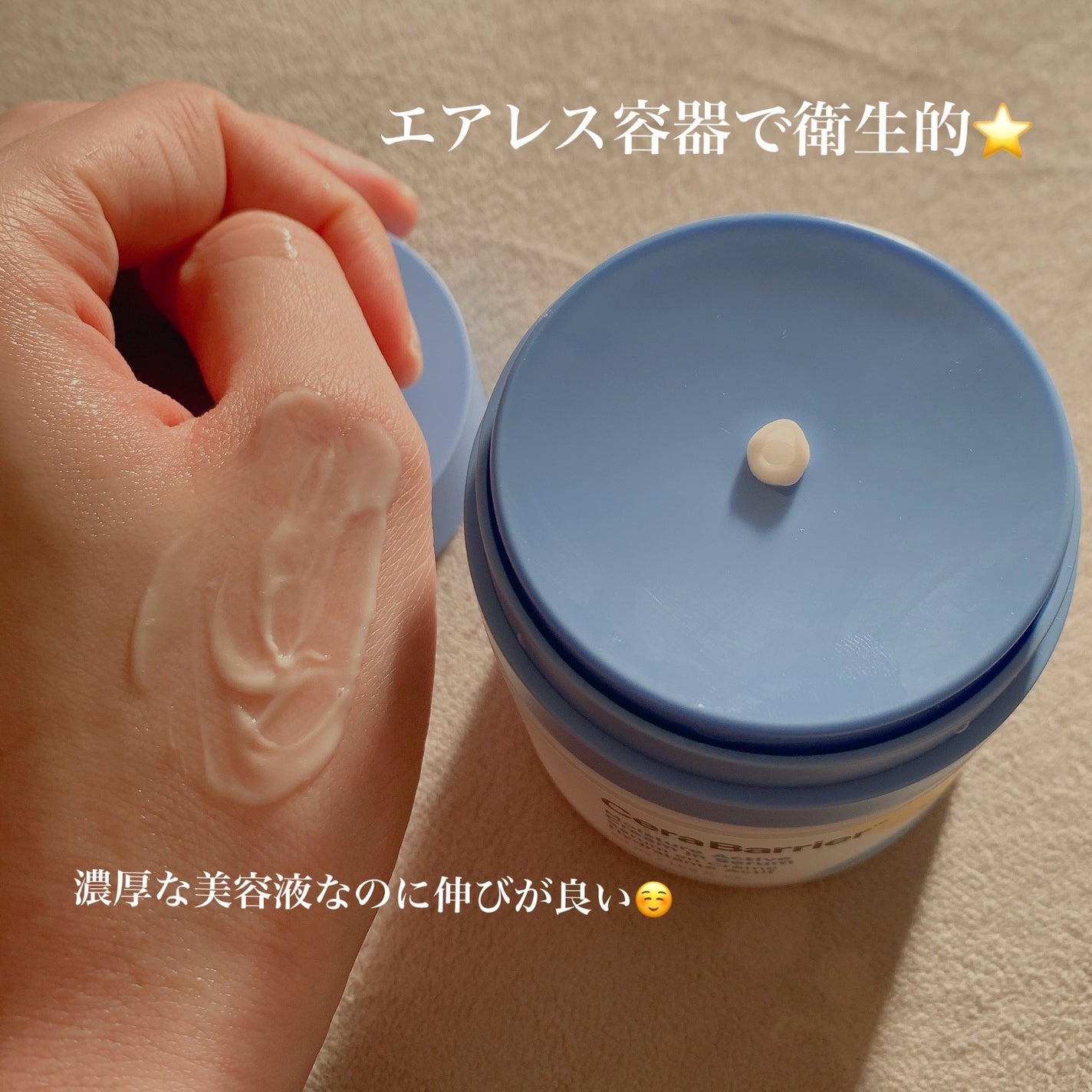 ããŒããð¥ãã©ãã100 on LIPS ãããªã«ããªã«æ§ããæ°äœã¹ãã³ã±ã¢ã厩ããèã®ããªã¢ãç«ãŠçŽãã..ãïŒ5æç®ïŒ