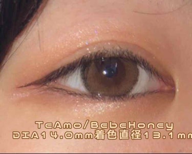 TeAmo TeAmo Bebe Honeyのクチコミ「ティアモのカラコン久しぶりに買いました〜

就職してからはナチュラル思考で縁があるカラコンを避.....」（1枚目）