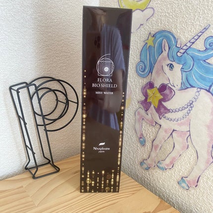 フローラ バイオシールド ミストウォーター/ニナファームジャポン/ミスト状化粧水を使ったクチコミ(2枚目)