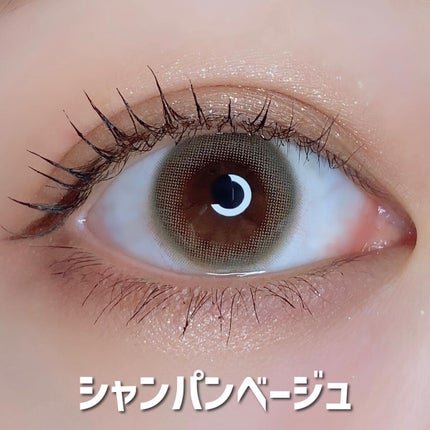 nuance by airlens/airlens/カラーコンタクトレンズを使ったクチコミ(6枚目)