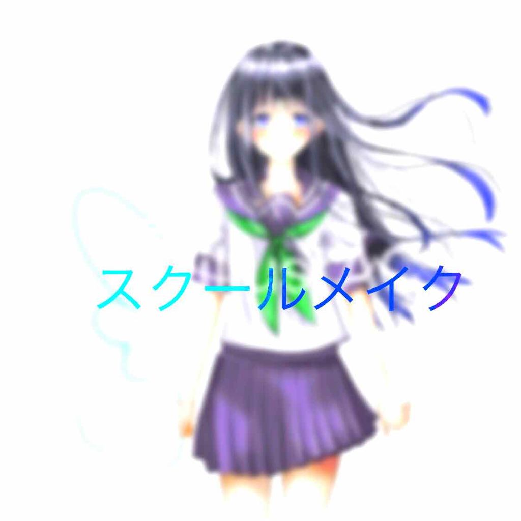 ステイオンバームルージュ/キャンメイク/口紅を使ったクチコミ（1枚目）